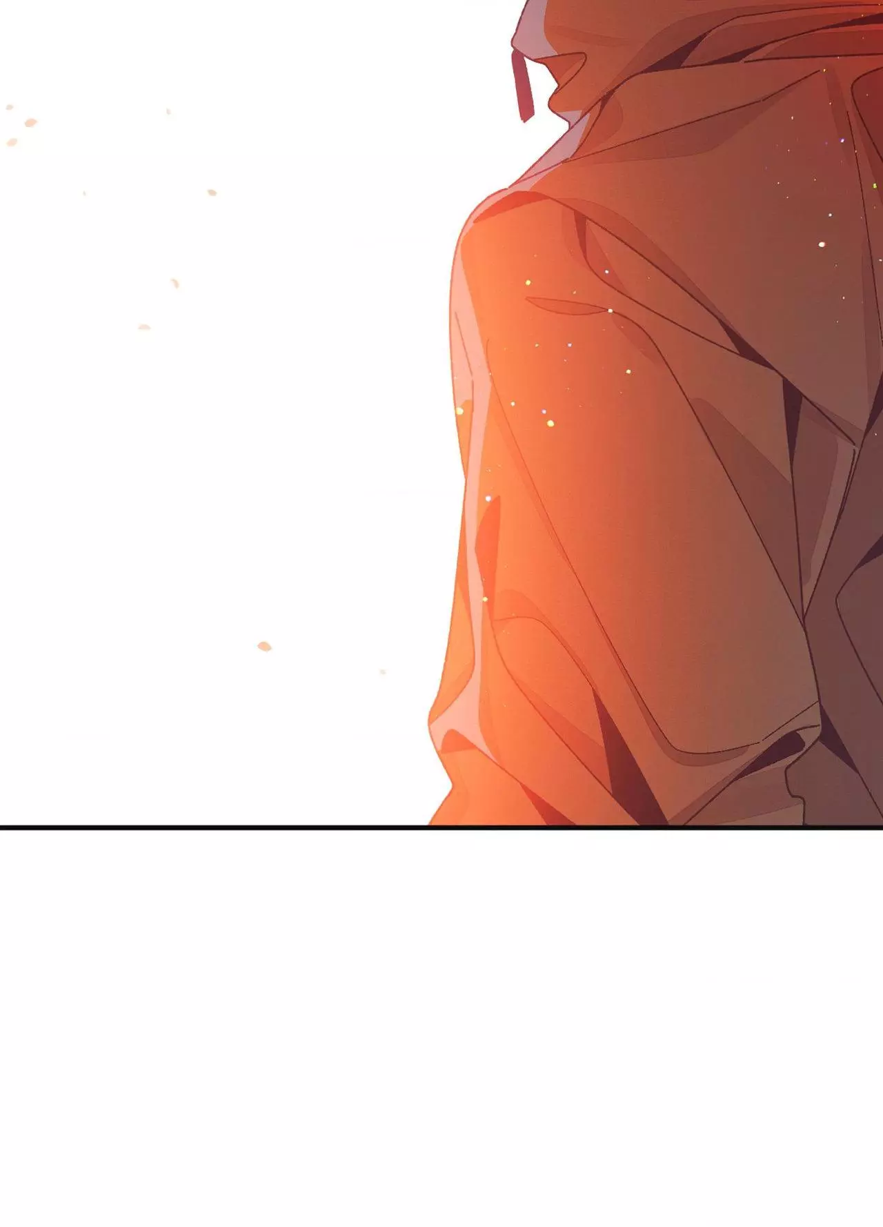 Necessity of Relationship - Chapter 24 Page 120