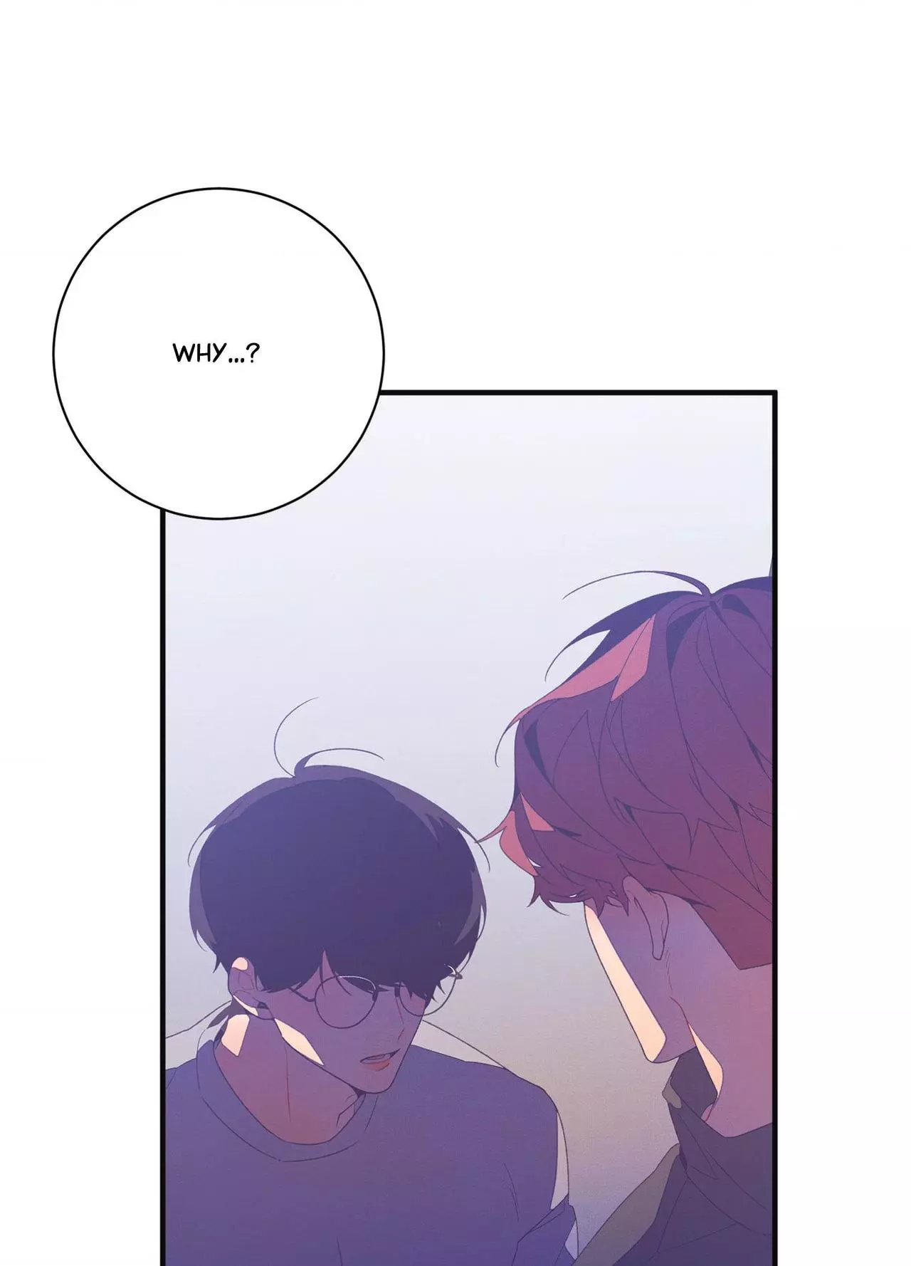 Necessity of Relationship - Chapter 24 Page 121