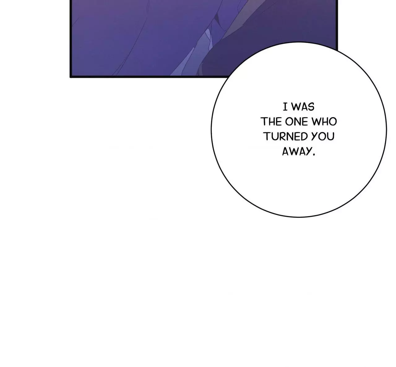 Necessity of Relationship - Chapter 24 Page 122
