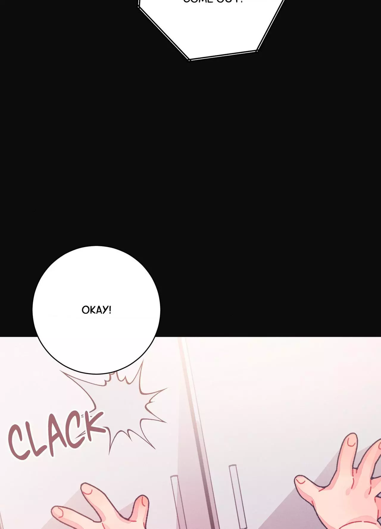 Necessity of Relationship - Chapter 25 Page 6