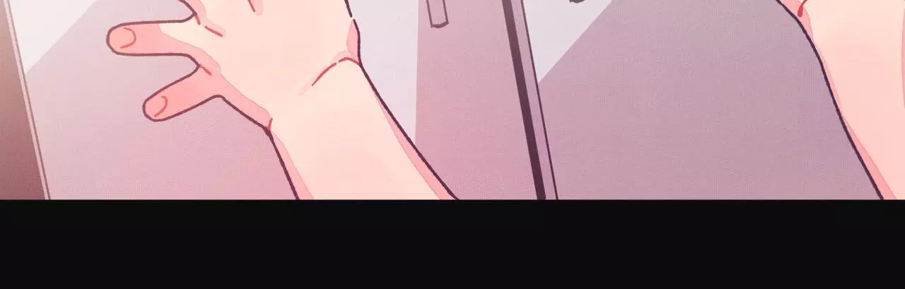 Necessity of Relationship - Chapter 25 Page 7