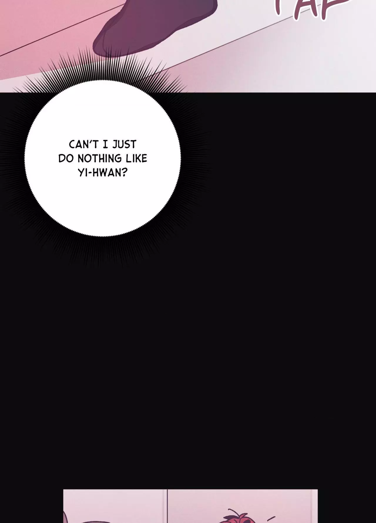 Necessity of Relationship - Chapter 25 Page 9