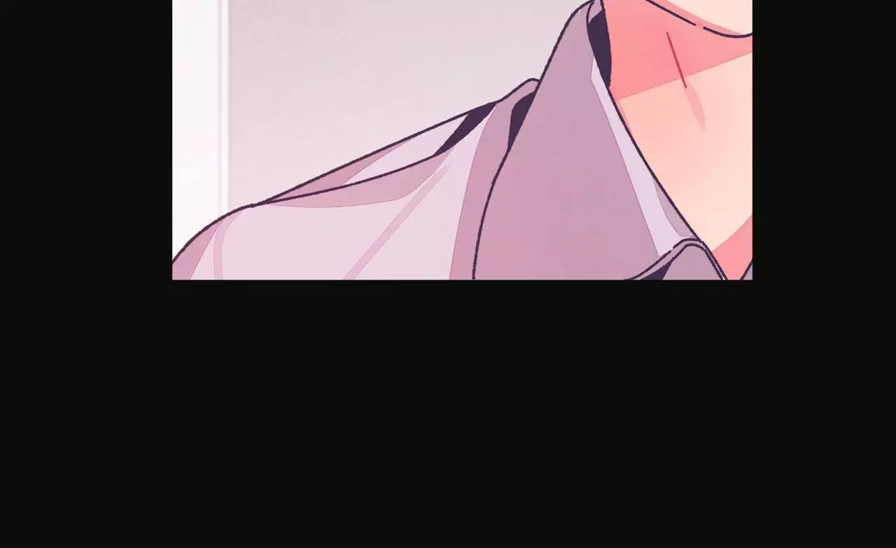 Necessity of Relationship - Chapter 25 Page 17