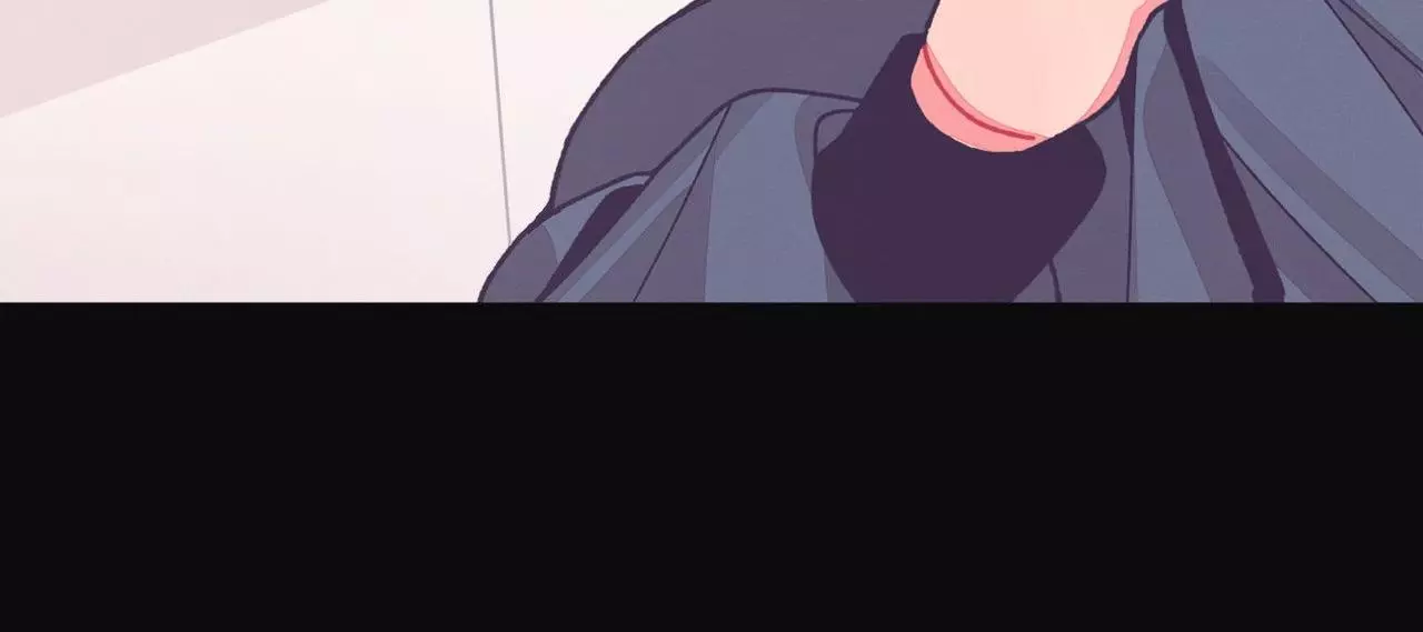 Necessity of Relationship - Chapter 25 Page 39