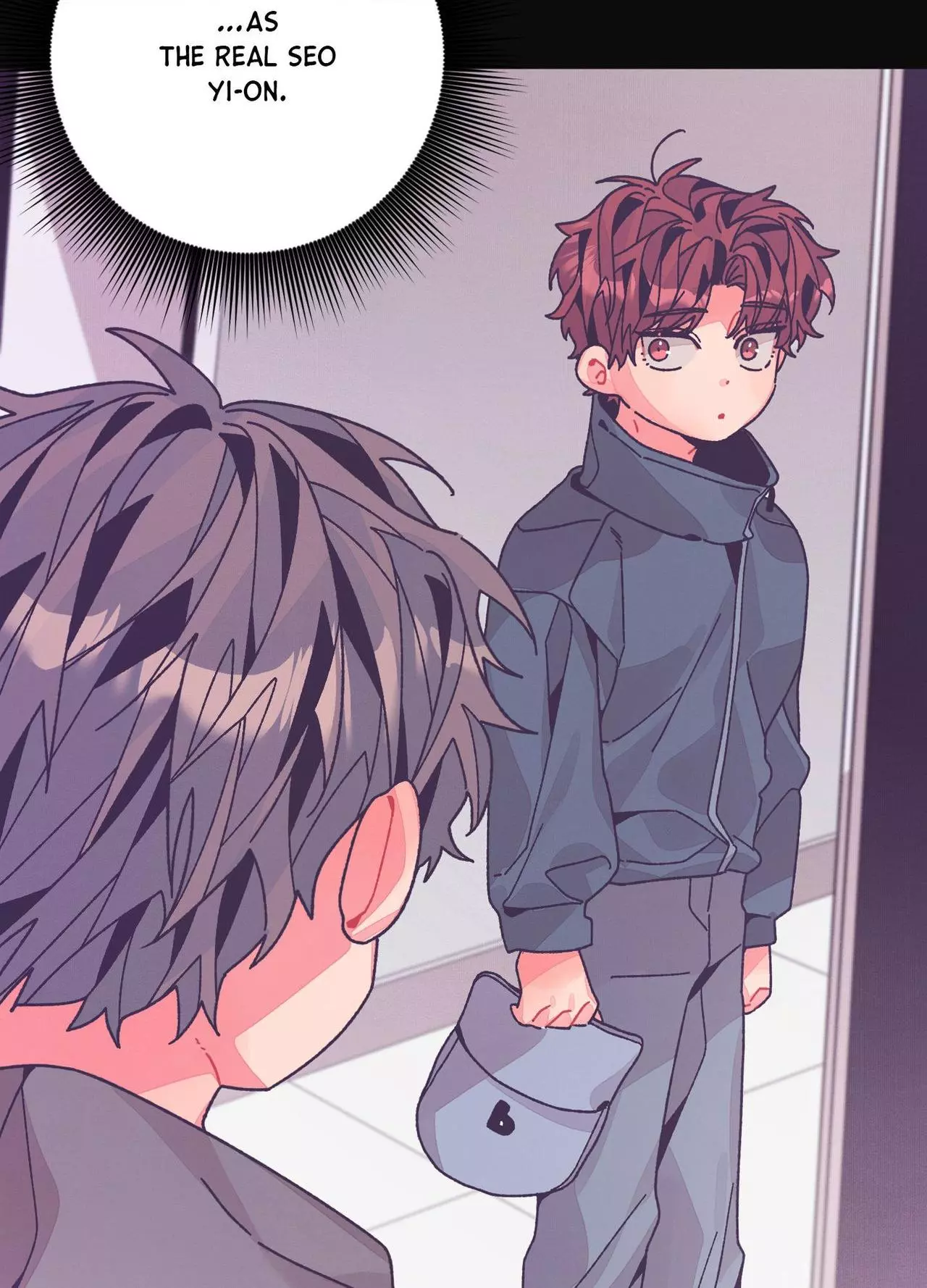 Necessity of Relationship - Chapter 25 Page 69