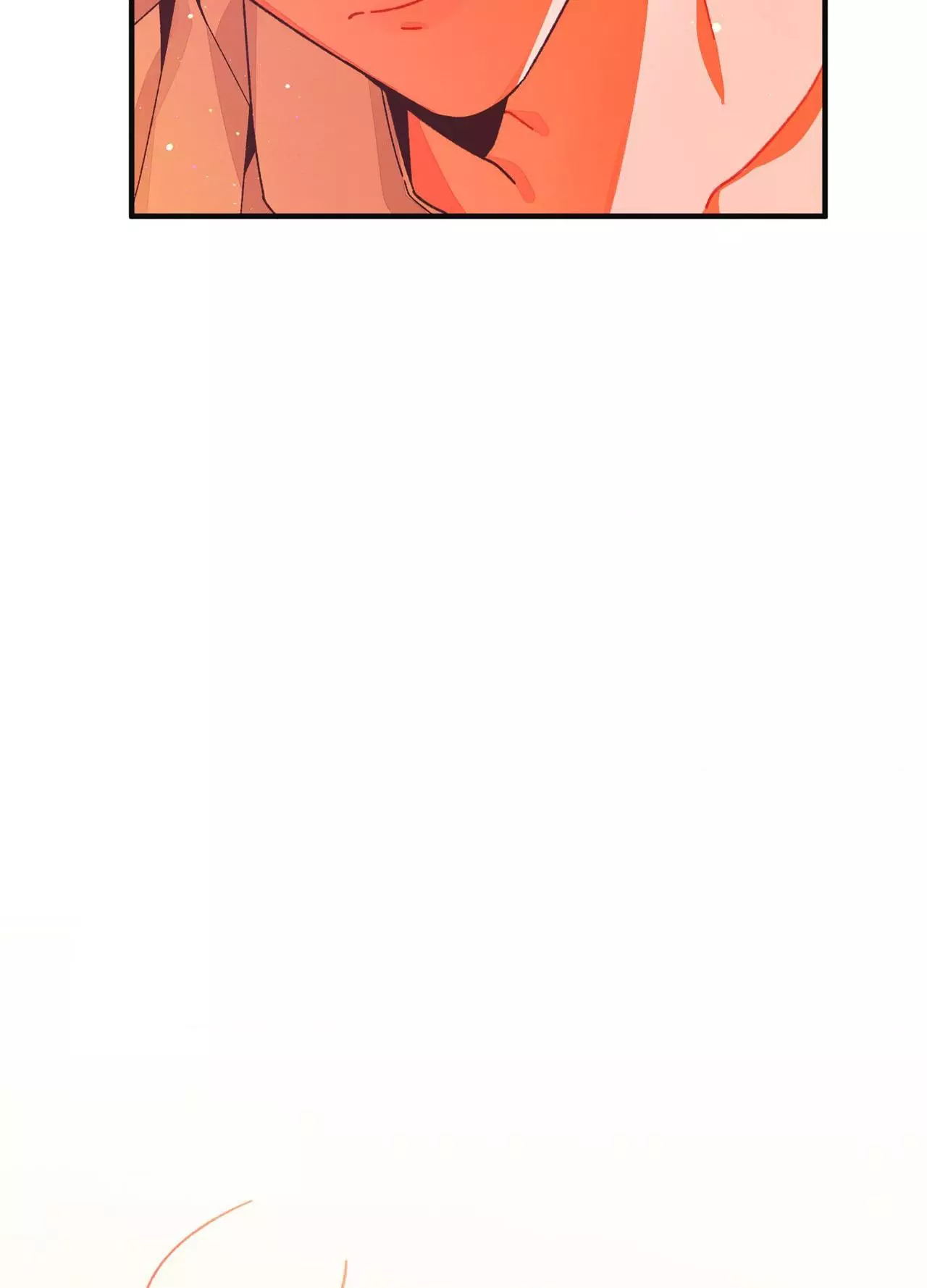 Necessity of Relationship - Chapter 25 Page 108