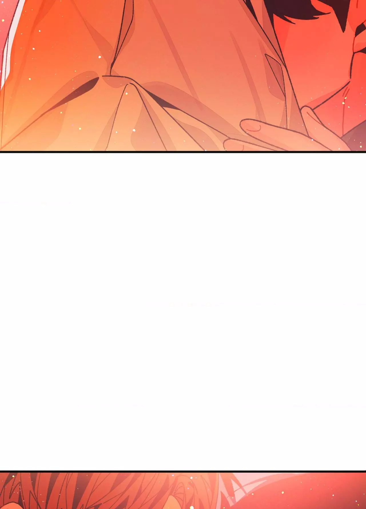 Necessity of Relationship - Chapter 25 Page 110