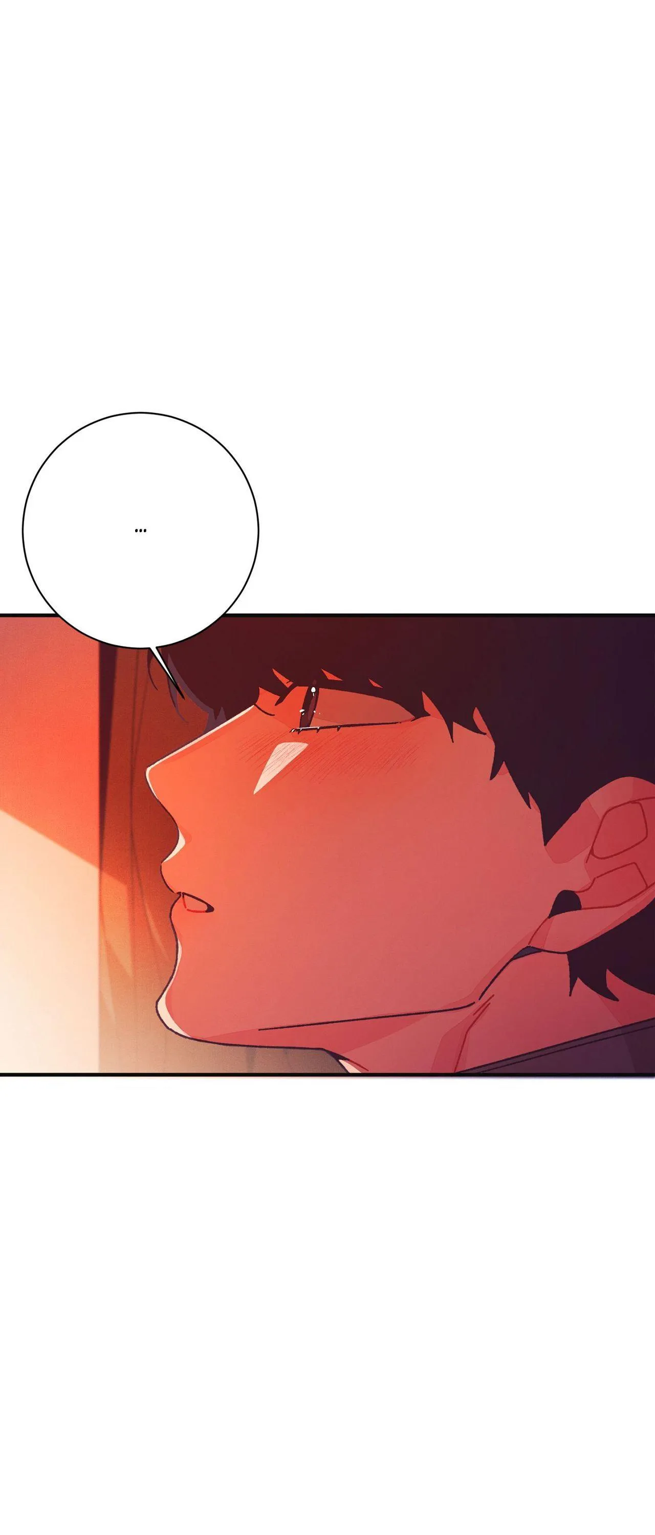 Necessity of Relationship - Chapter 26 Page 6