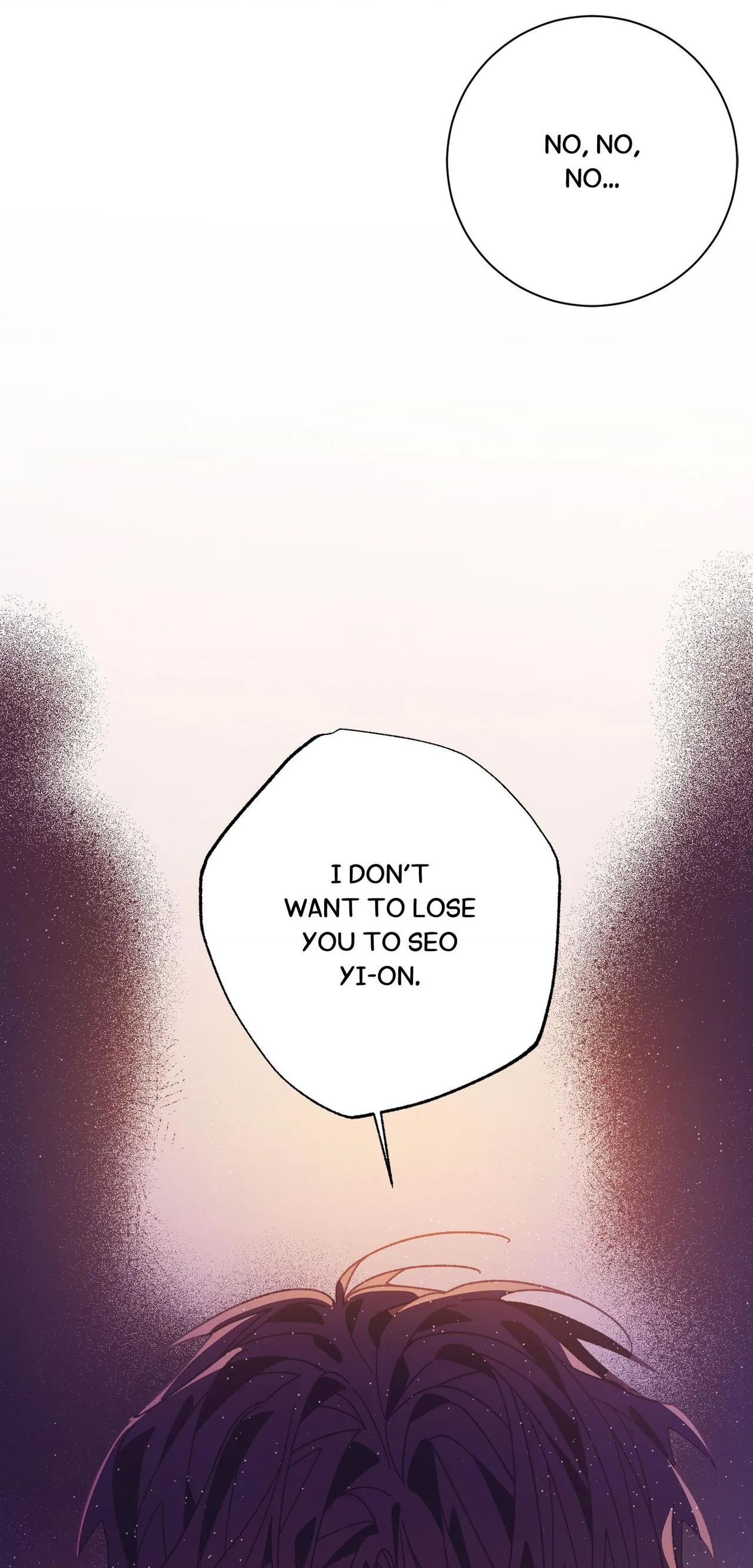 Necessity of Relationship - Chapter 27 Page 31