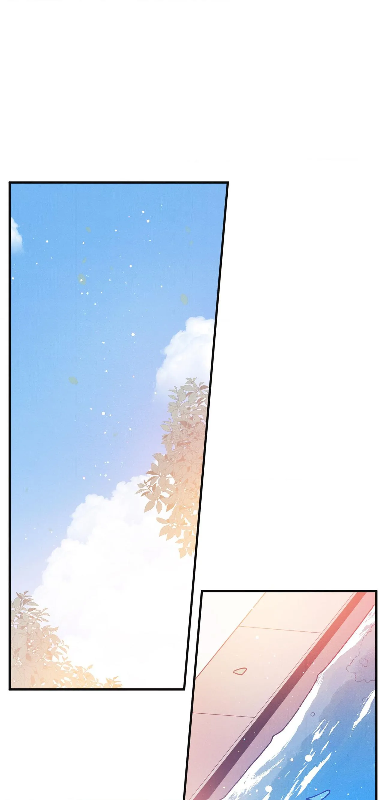 Necessity of Relationship - Chapter 27 Page 37