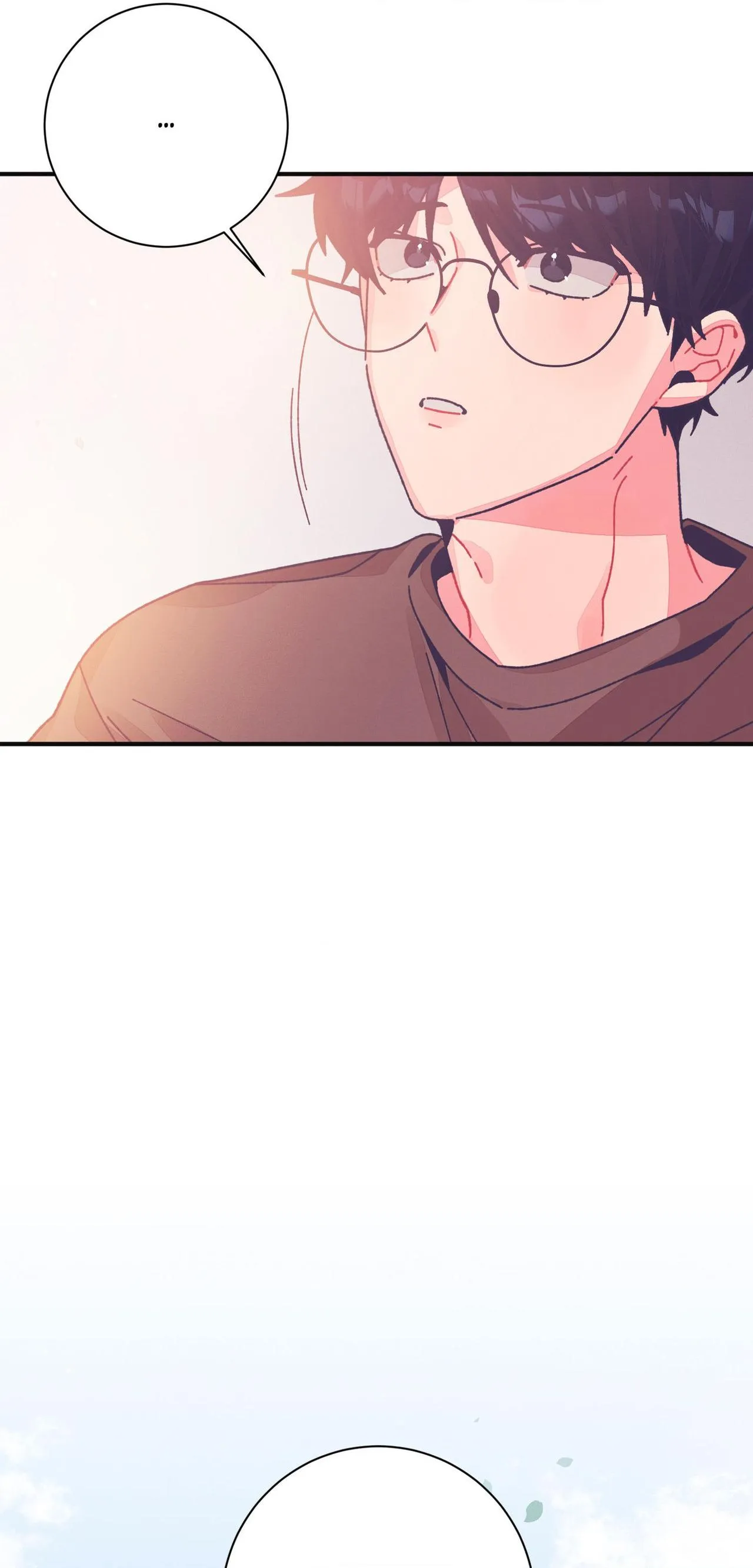 Necessity of Relationship - Chapter 27 Page 40