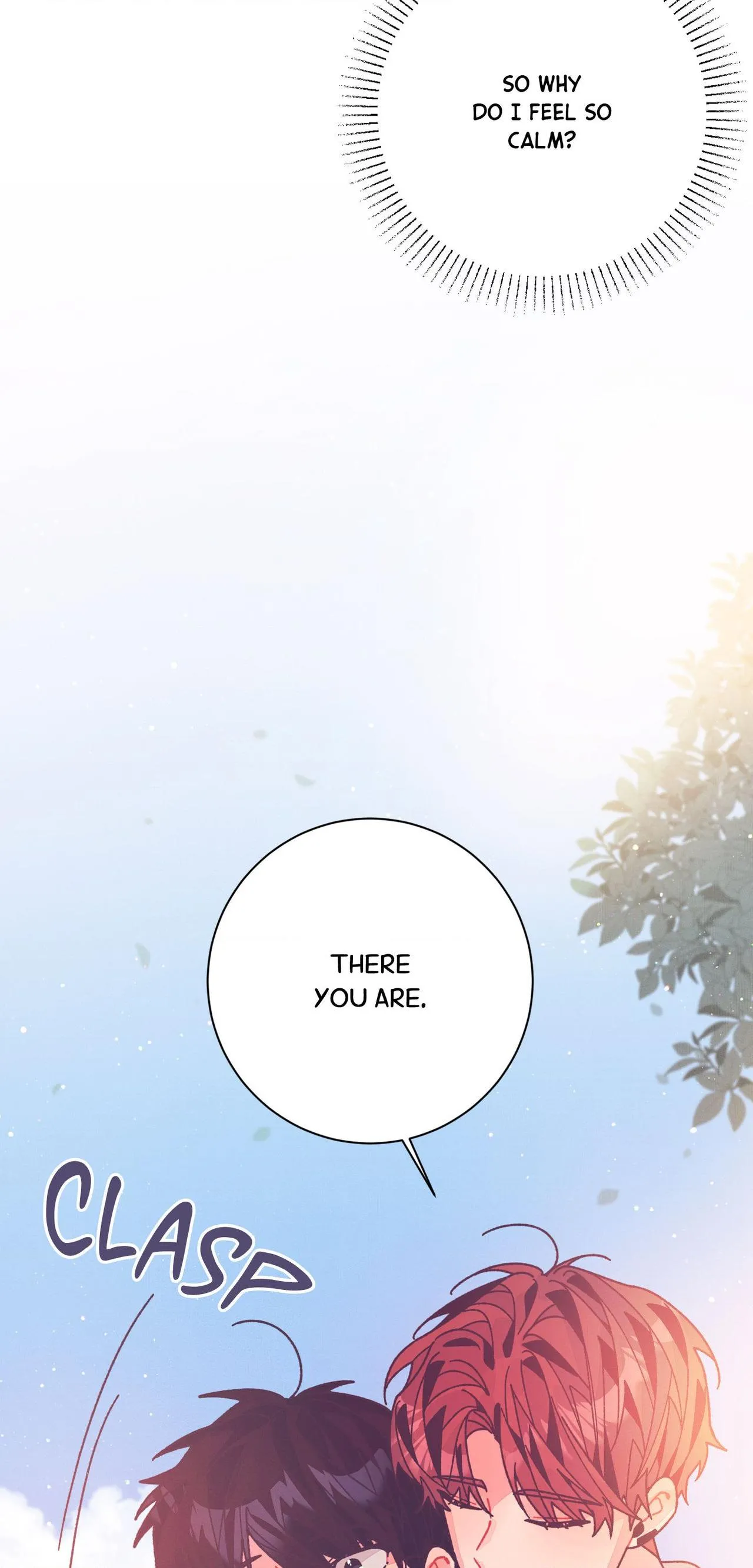 Necessity of Relationship - Chapter 27 Page 43