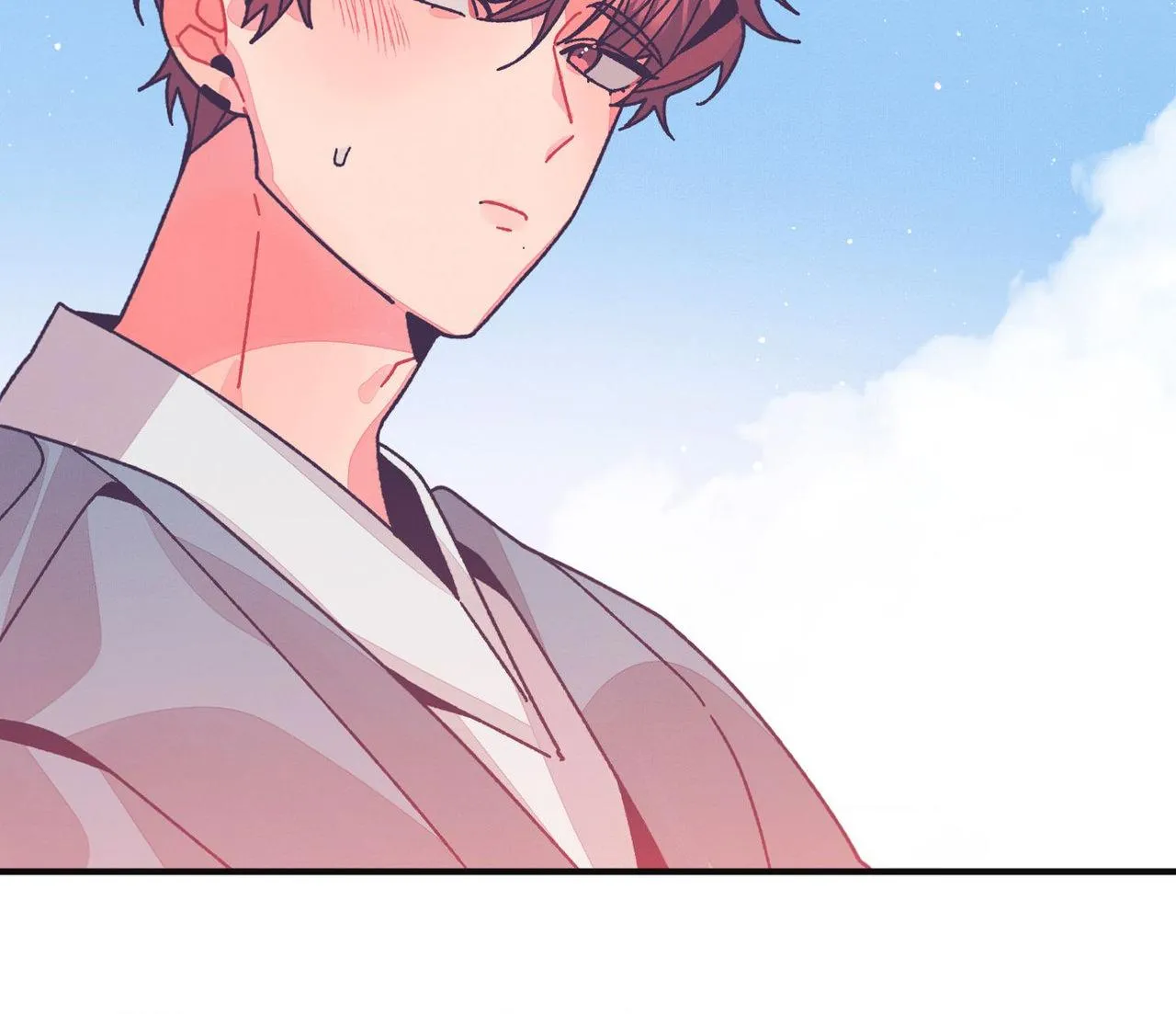 Necessity of Relationship - Chapter 27 Page 63