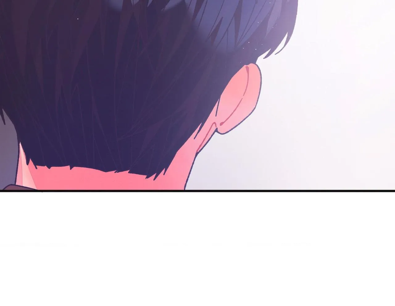 Necessity of Relationship - Chapter 27 Page 74