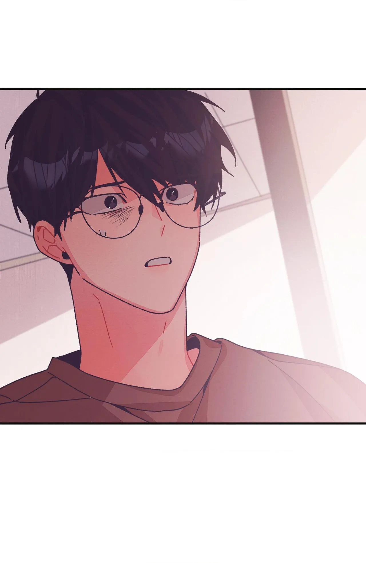 Necessity of Relationship - Chapter 27 Page 77