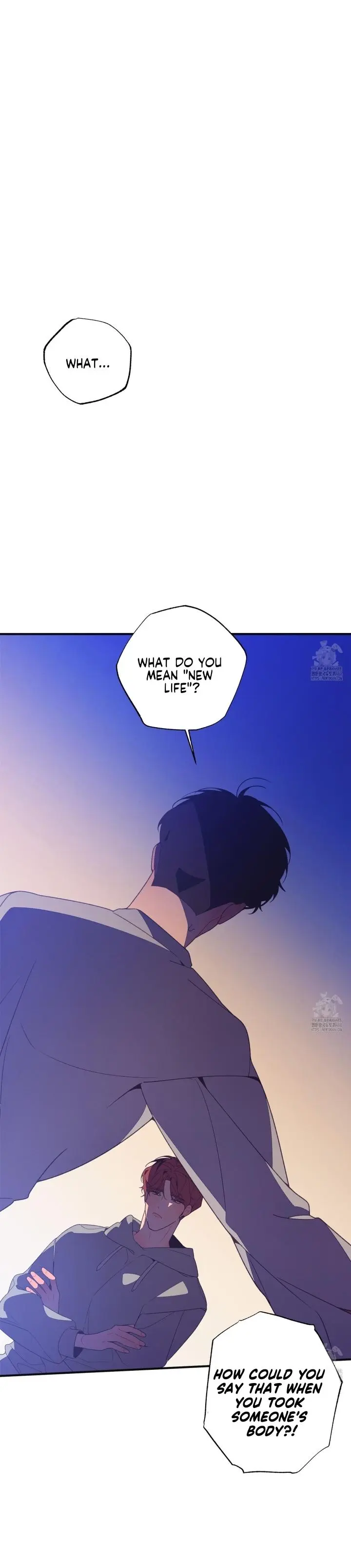 Necessity of Relationship - Chapter 3 Page 3