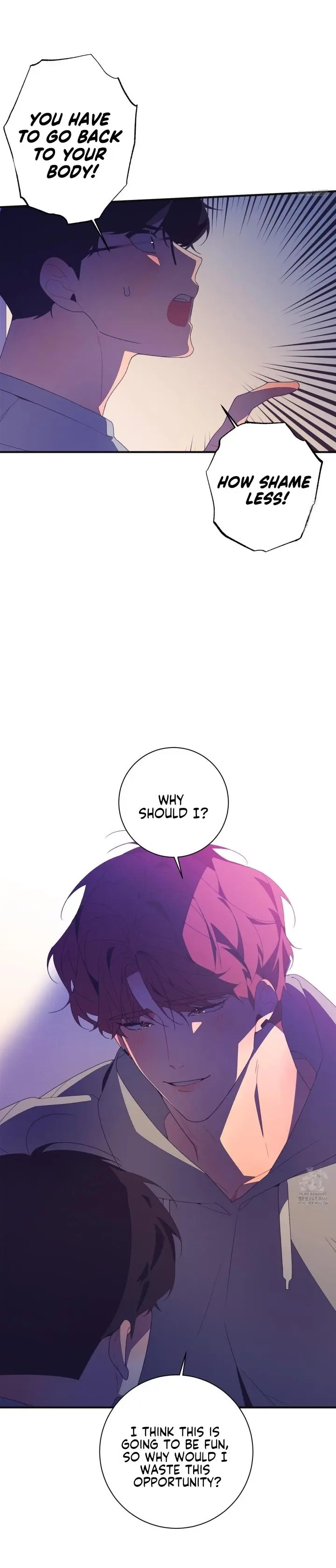 Necessity of Relationship - Chapter 3 Page 4