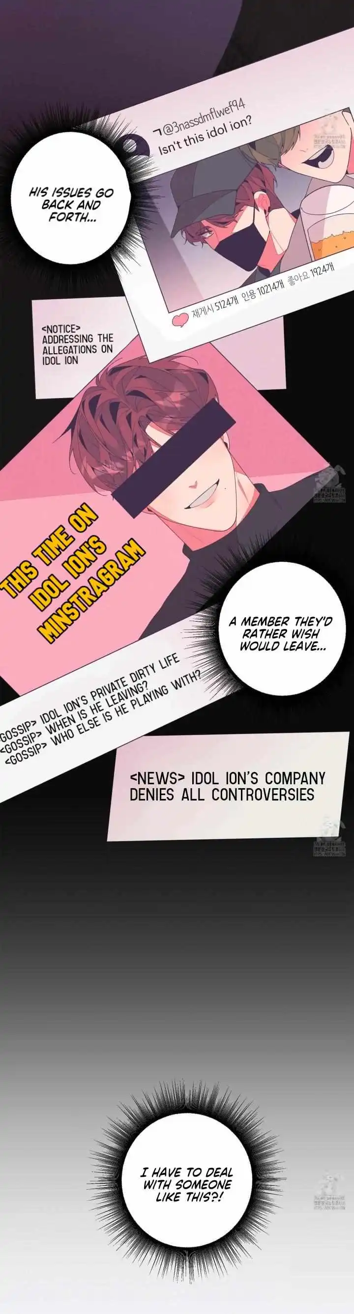 Necessity of Relationship - Chapter 3 Page 11