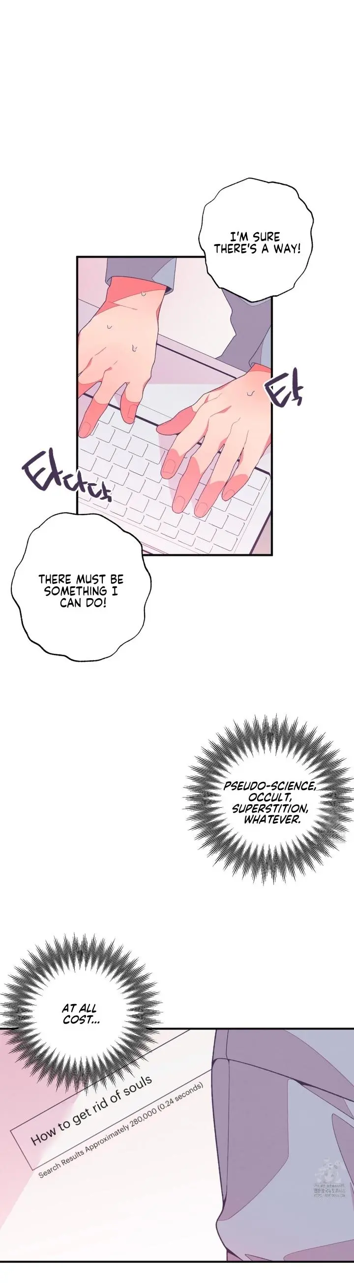 Necessity of Relationship - Chapter 3 Page 13