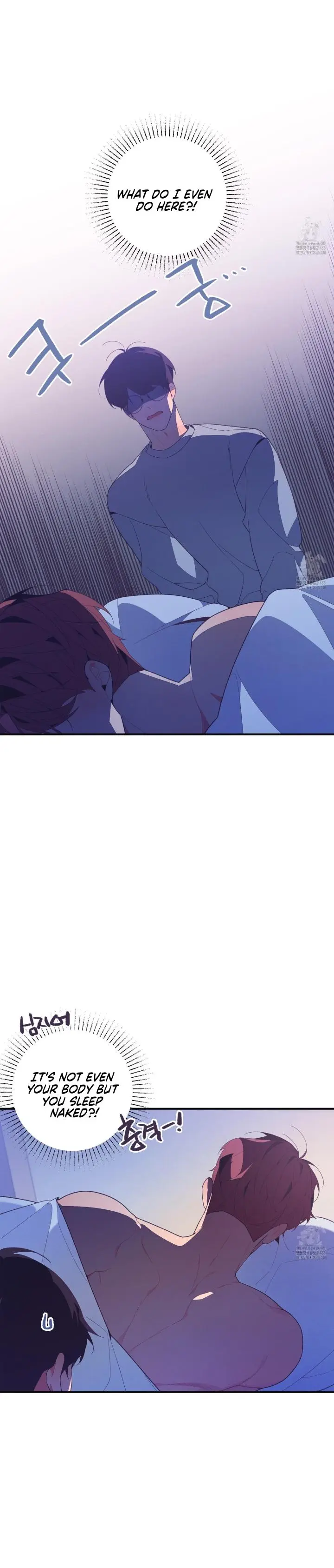 Necessity of Relationship - Chapter 3 Page 30