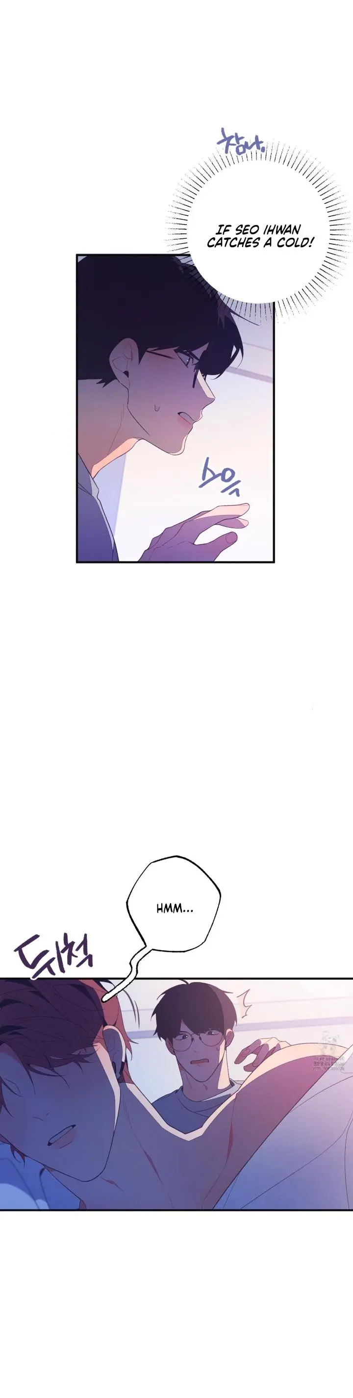 Necessity of Relationship - Chapter 3 Page 31