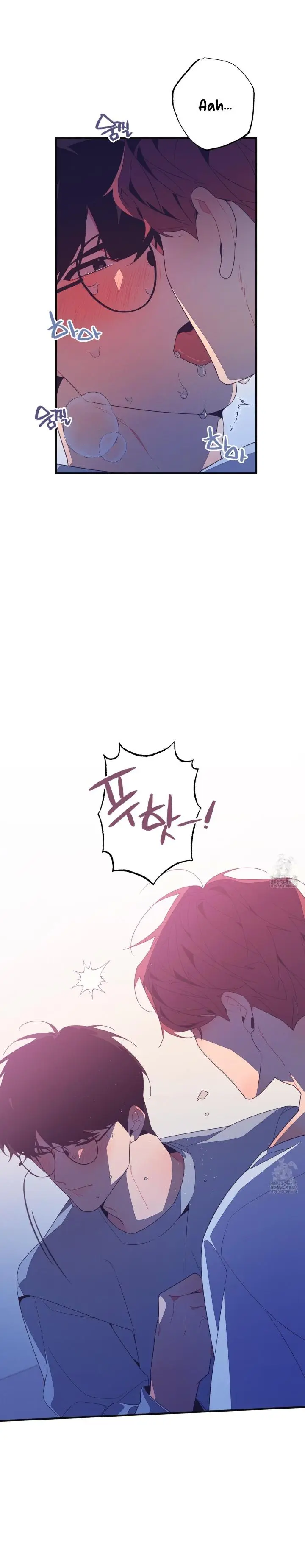 Necessity of Relationship - Chapter 3 Page 38