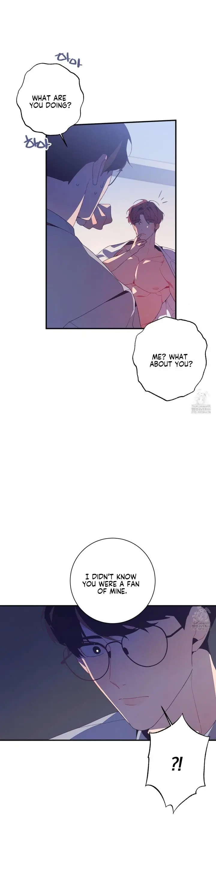 Necessity of Relationship - Chapter 3 Page 39