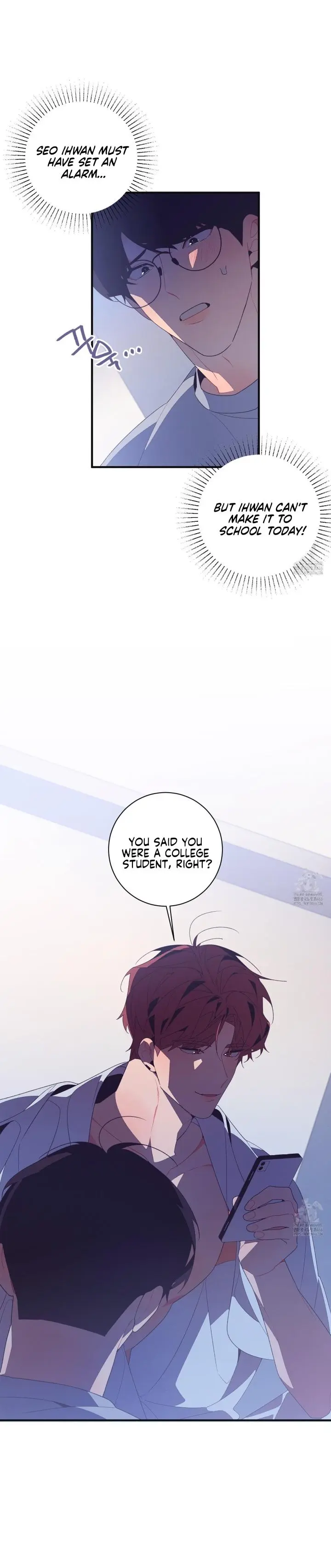 Necessity of Relationship - Chapter 3 Page 44