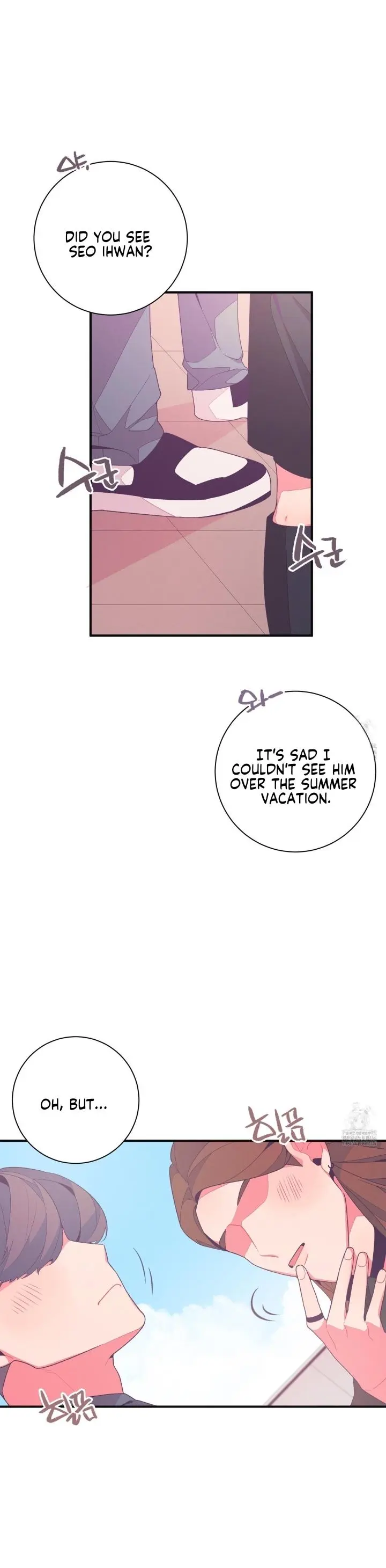 Necessity of Relationship - Chapter 4 Page 4