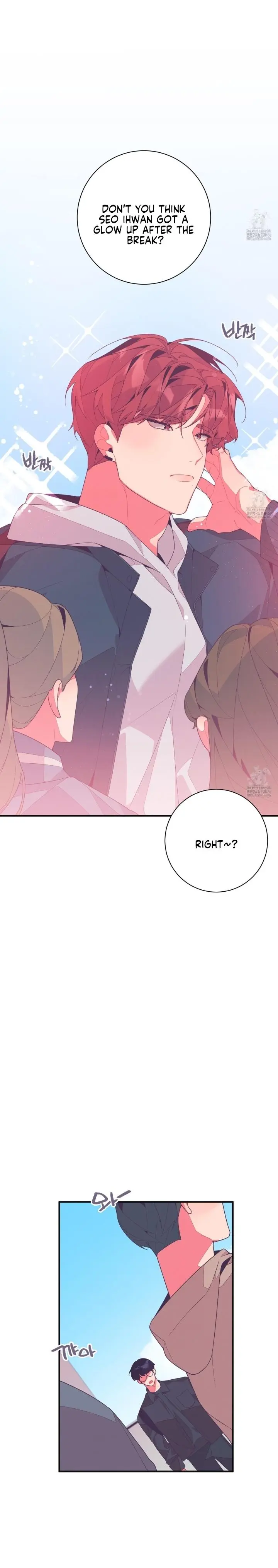 Necessity of Relationship - Chapter 4 Page 5
