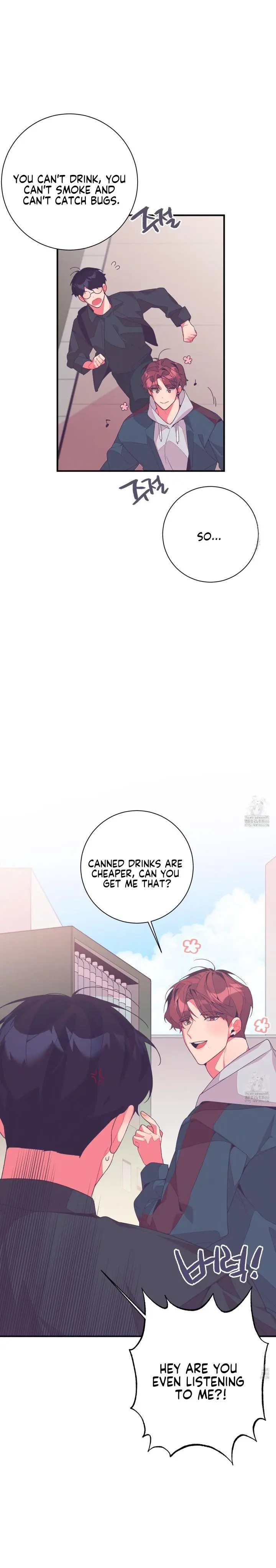 Necessity of Relationship - Chapter 4 Page 15