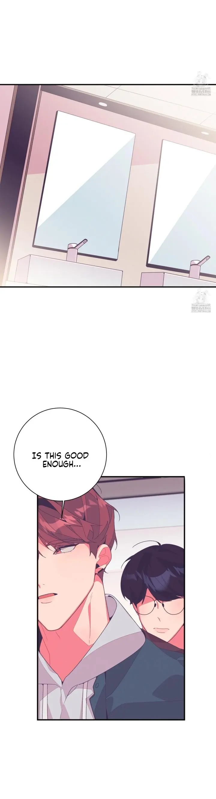 Necessity of Relationship - Chapter 4 Page 28
