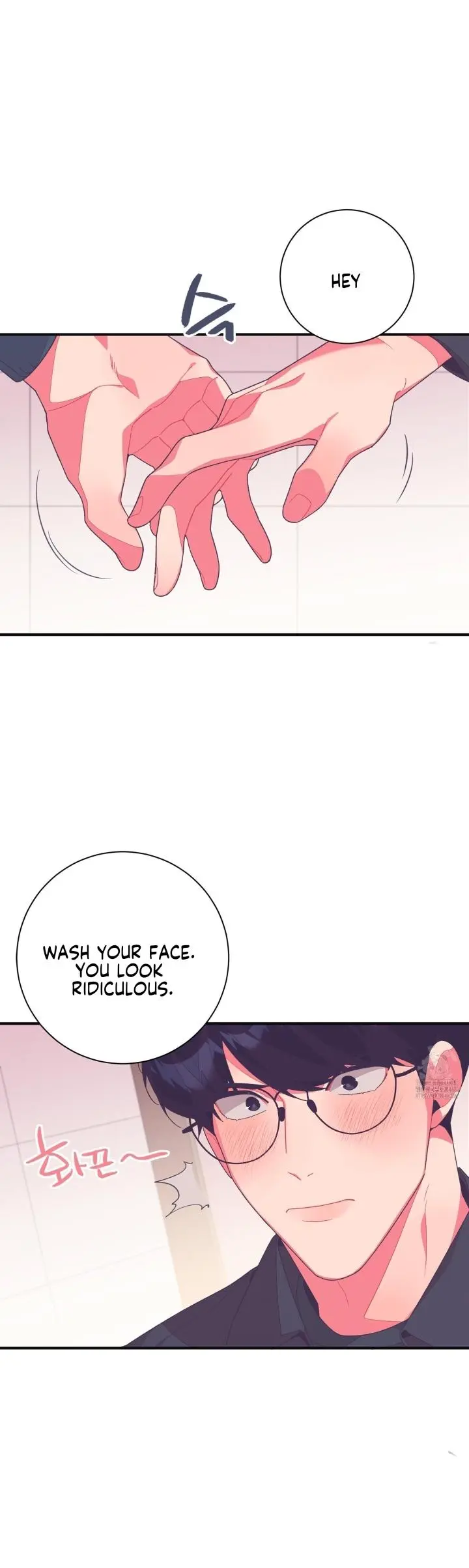 Necessity of Relationship - Chapter 4 Page 29