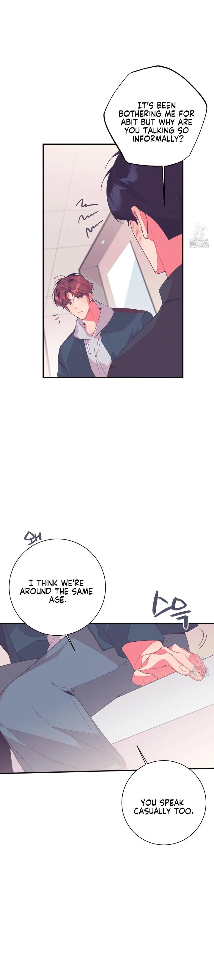 Necessity of Relationship - Chapter 4 Page 30
