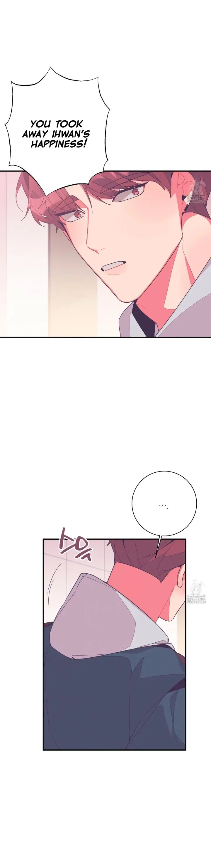 Necessity of Relationship - Chapter 4 Page 34