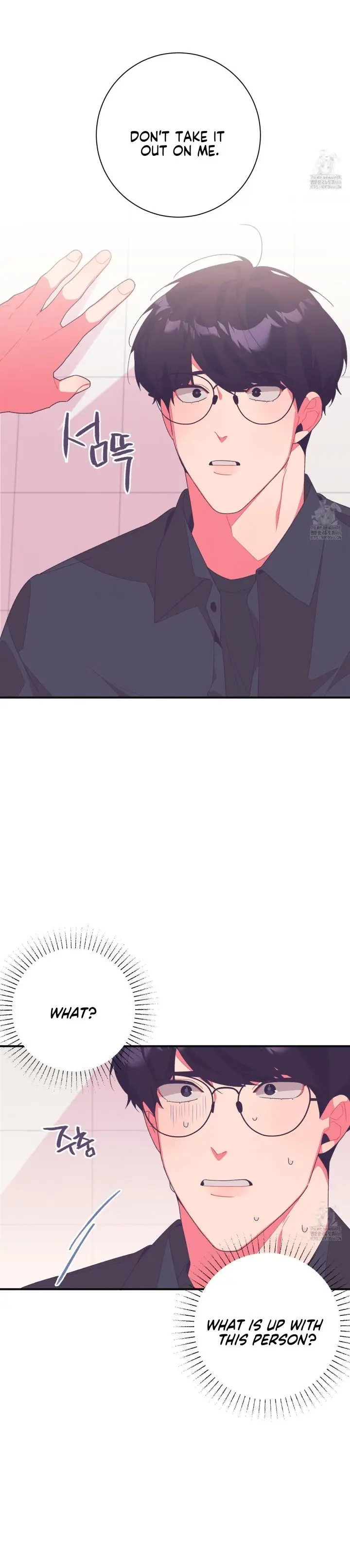 Necessity of Relationship - Chapter 4 Page 36
