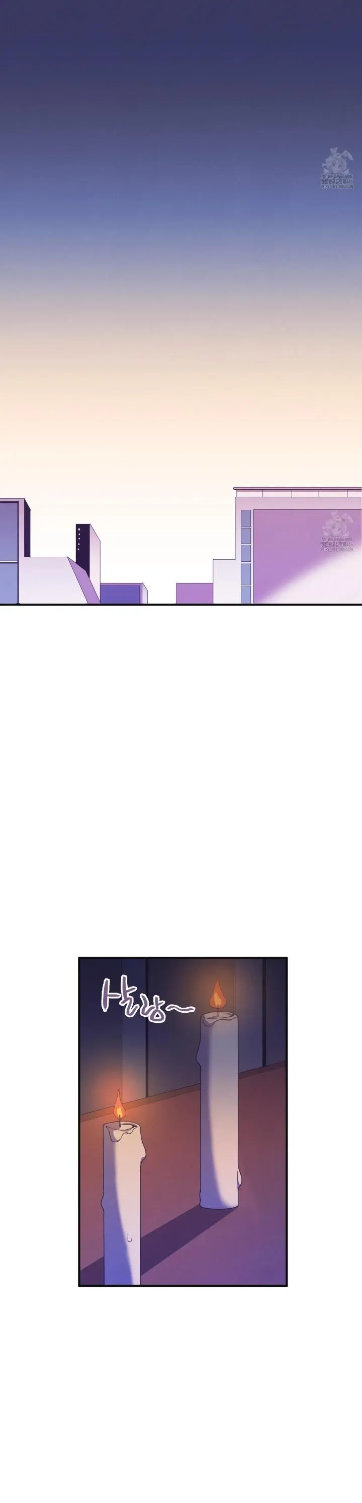 Necessity of Relationship - Chapter 4 Page 38