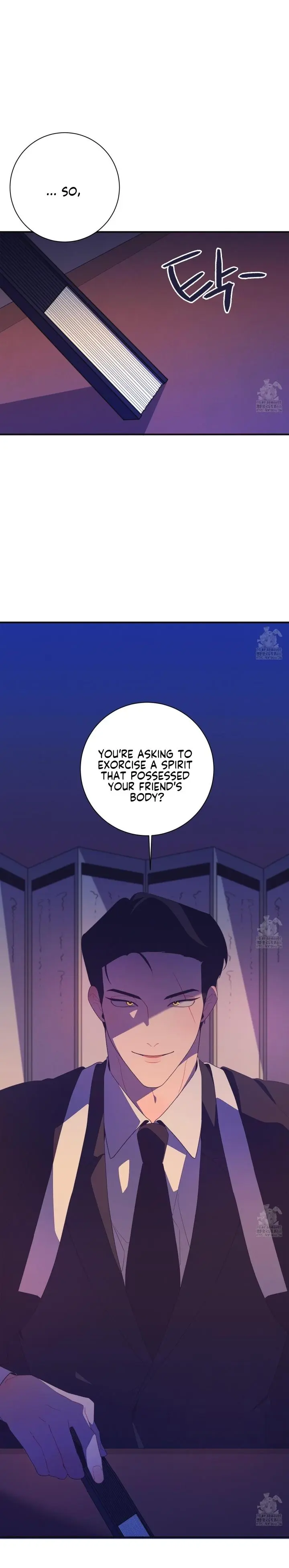 Necessity of Relationship - Chapter 4 Page 39