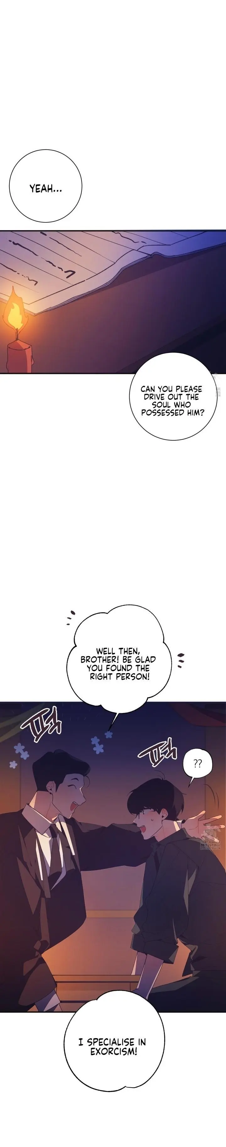 Necessity of Relationship - Chapter 5 Page 2
