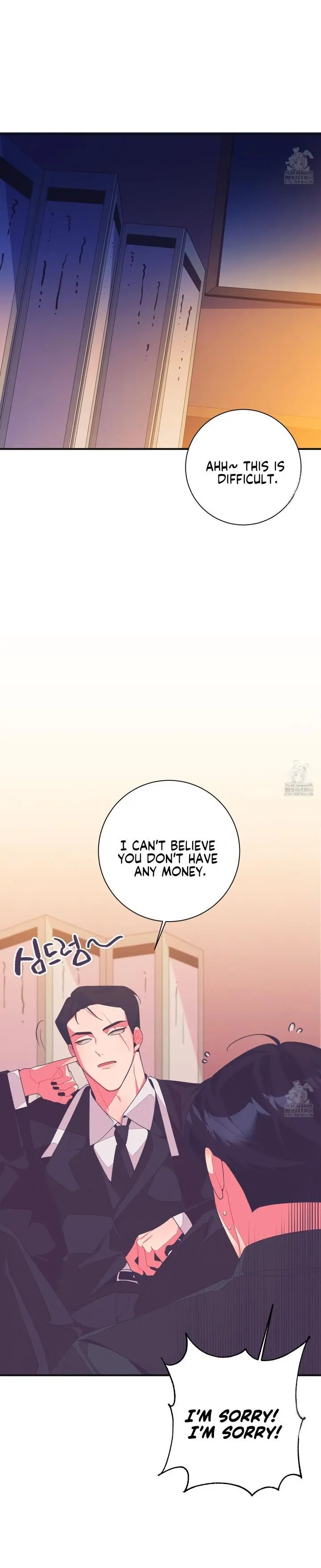 Necessity of Relationship - Chapter 5 Page 5