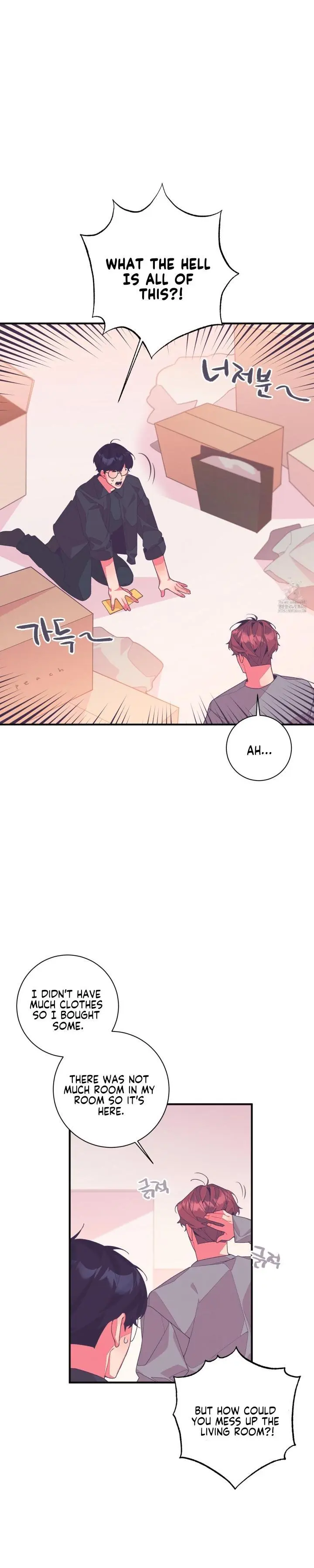 Necessity of Relationship - Chapter 5 Page 13