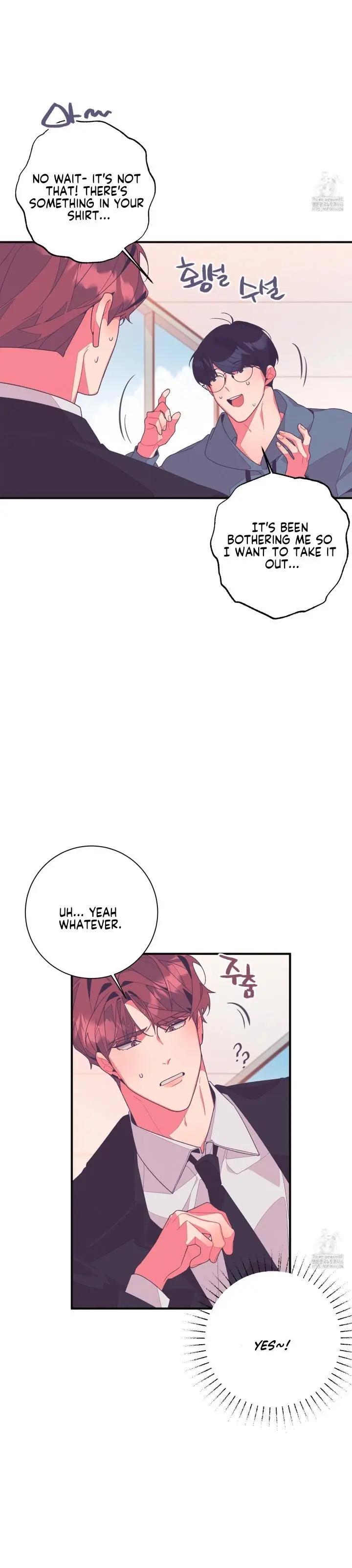 Necessity of Relationship - Chapter 5 Page 24
