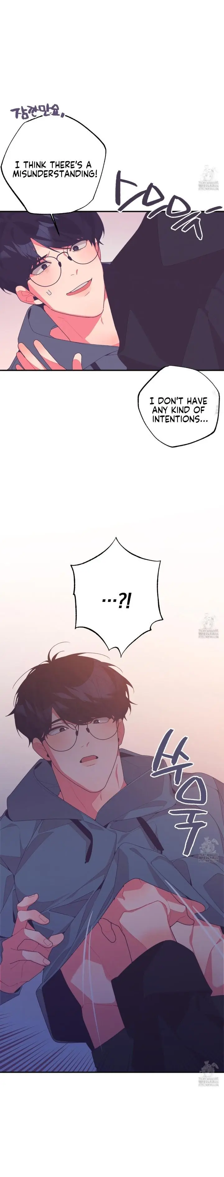 Necessity of Relationship - Chapter 5 Page 31