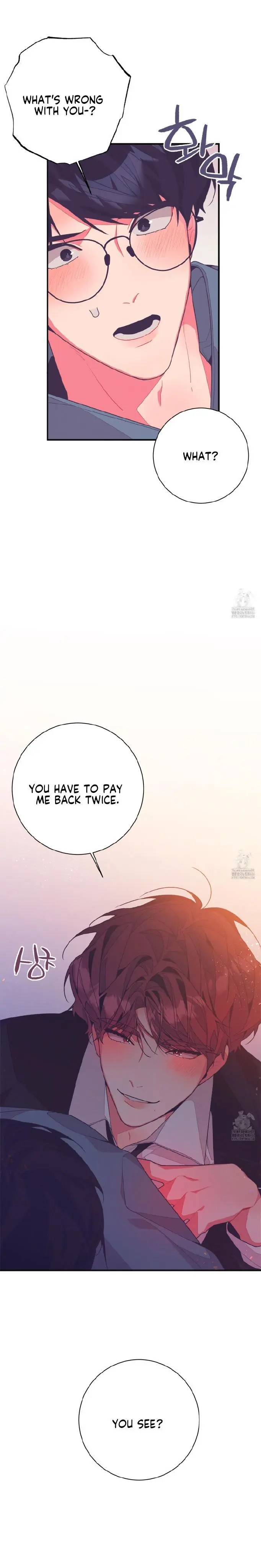 Necessity of Relationship - Chapter 5 Page 32