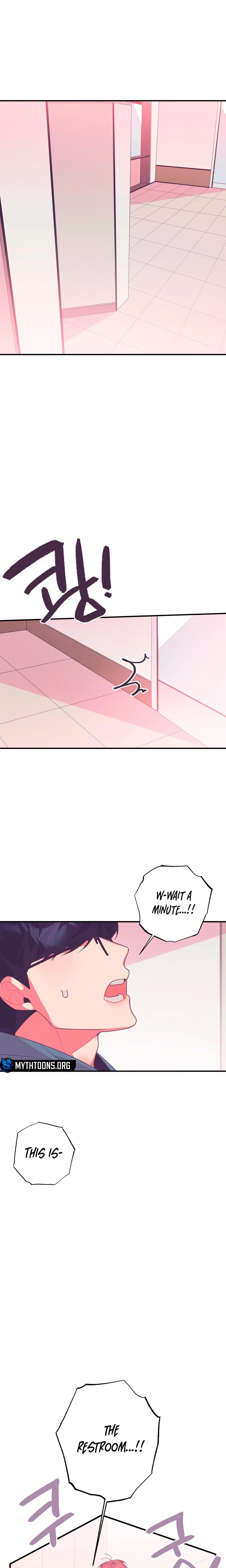 Necessity of Relationship - Chapter 6 Page 5