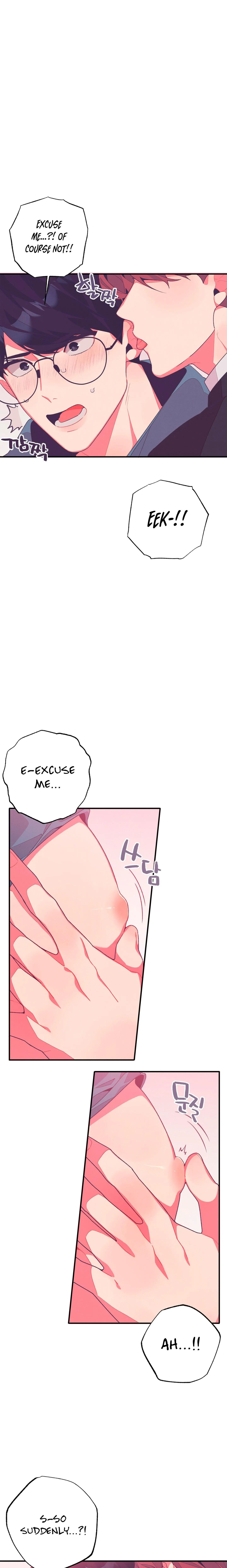 Necessity of Relationship - Chapter 6 Page 9