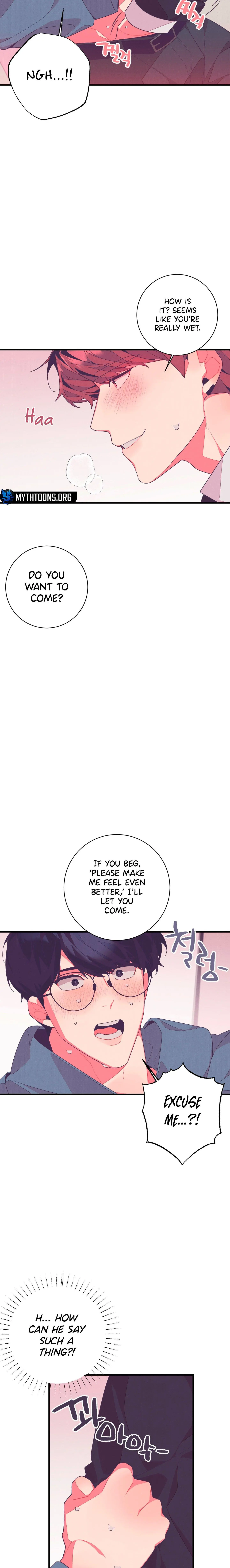 Necessity of Relationship - Chapter 6 Page 13
