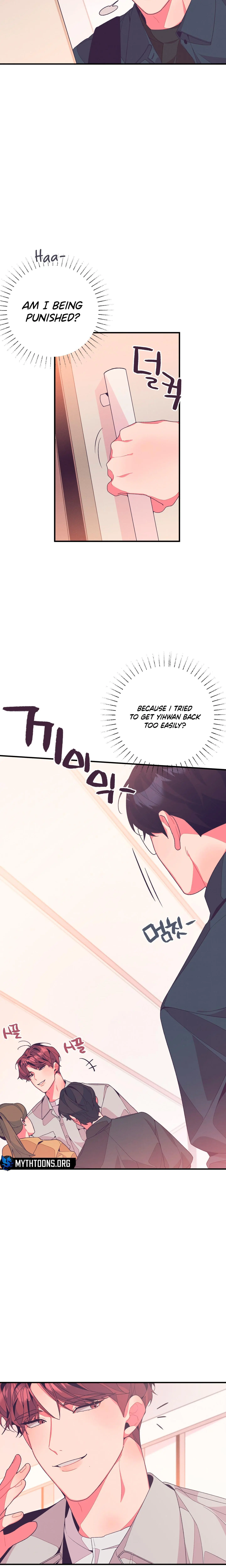 Necessity of Relationship - Chapter 7 Page 5