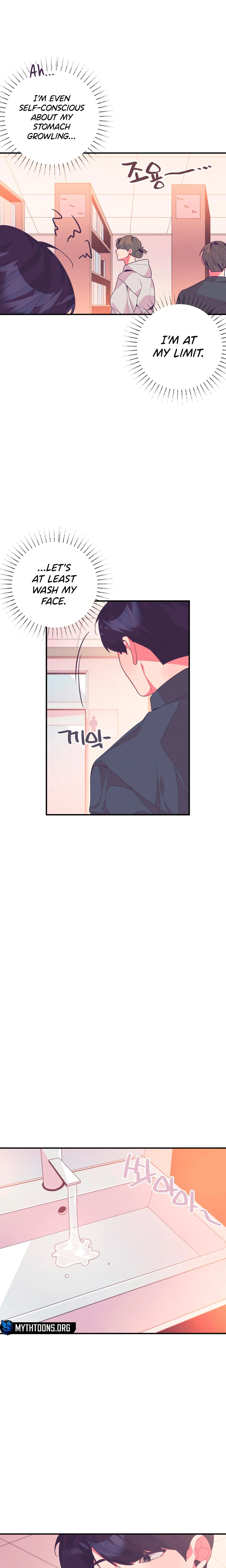 Necessity of Relationship - Chapter 7 Page 11