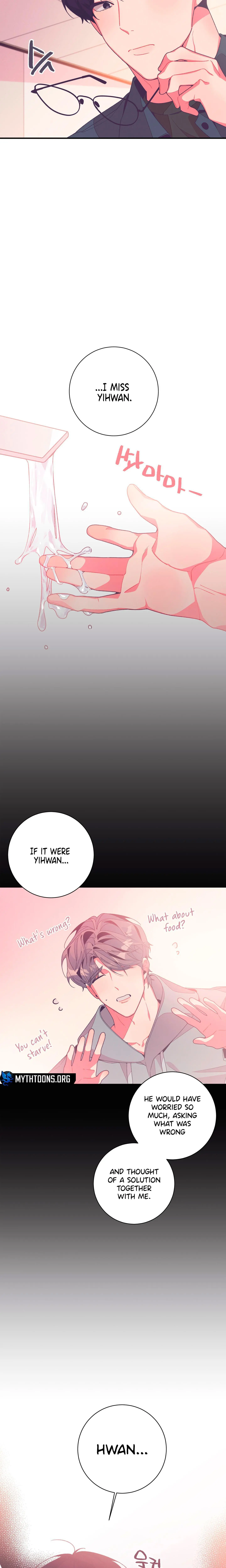 Necessity of Relationship - Chapter 7 Page 12